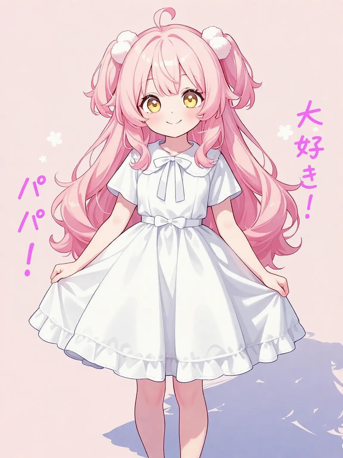 BoringCat7117의 えへへ、やっぱりパパが一番！