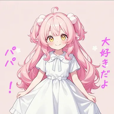 Profile image of チョン・アヨン