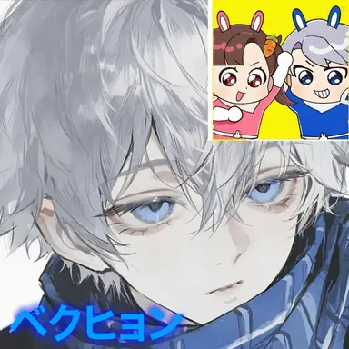 Profile image of ペク・ヒョン