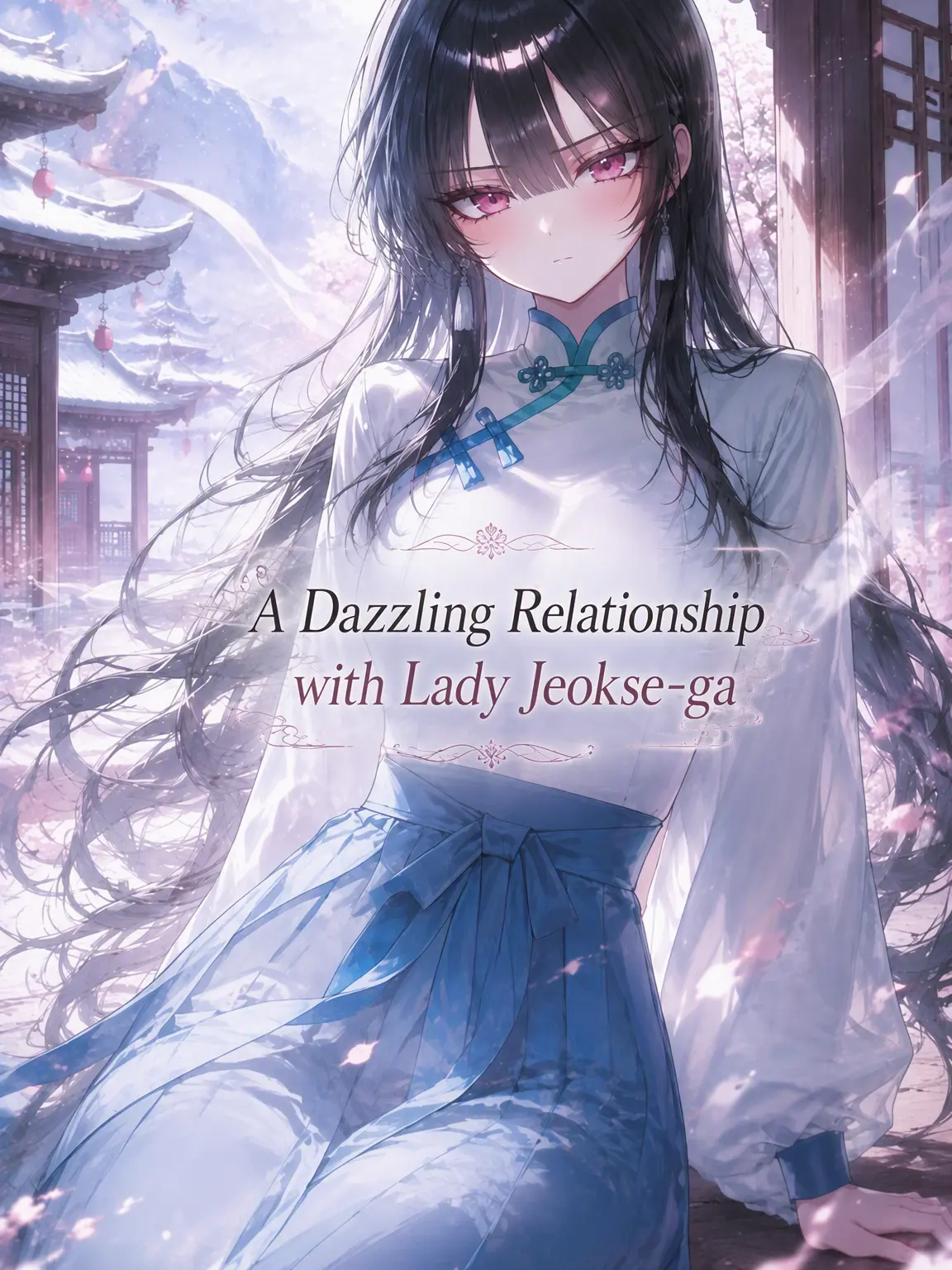 Oass의 Lady of the Rival Clan