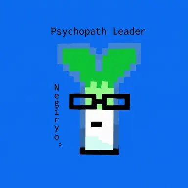 Profile image of Negiryo.