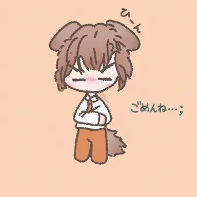 Profile image of ドッケ
