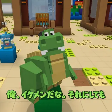 Profile image of コンリョン