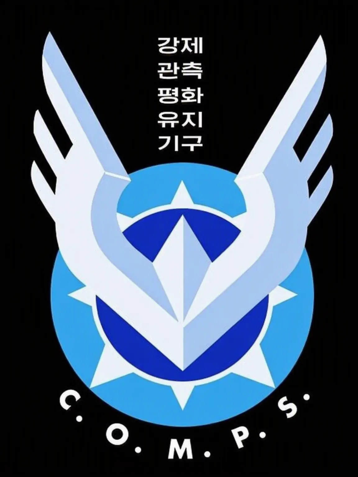 MuteYear3824의 컴퍼스