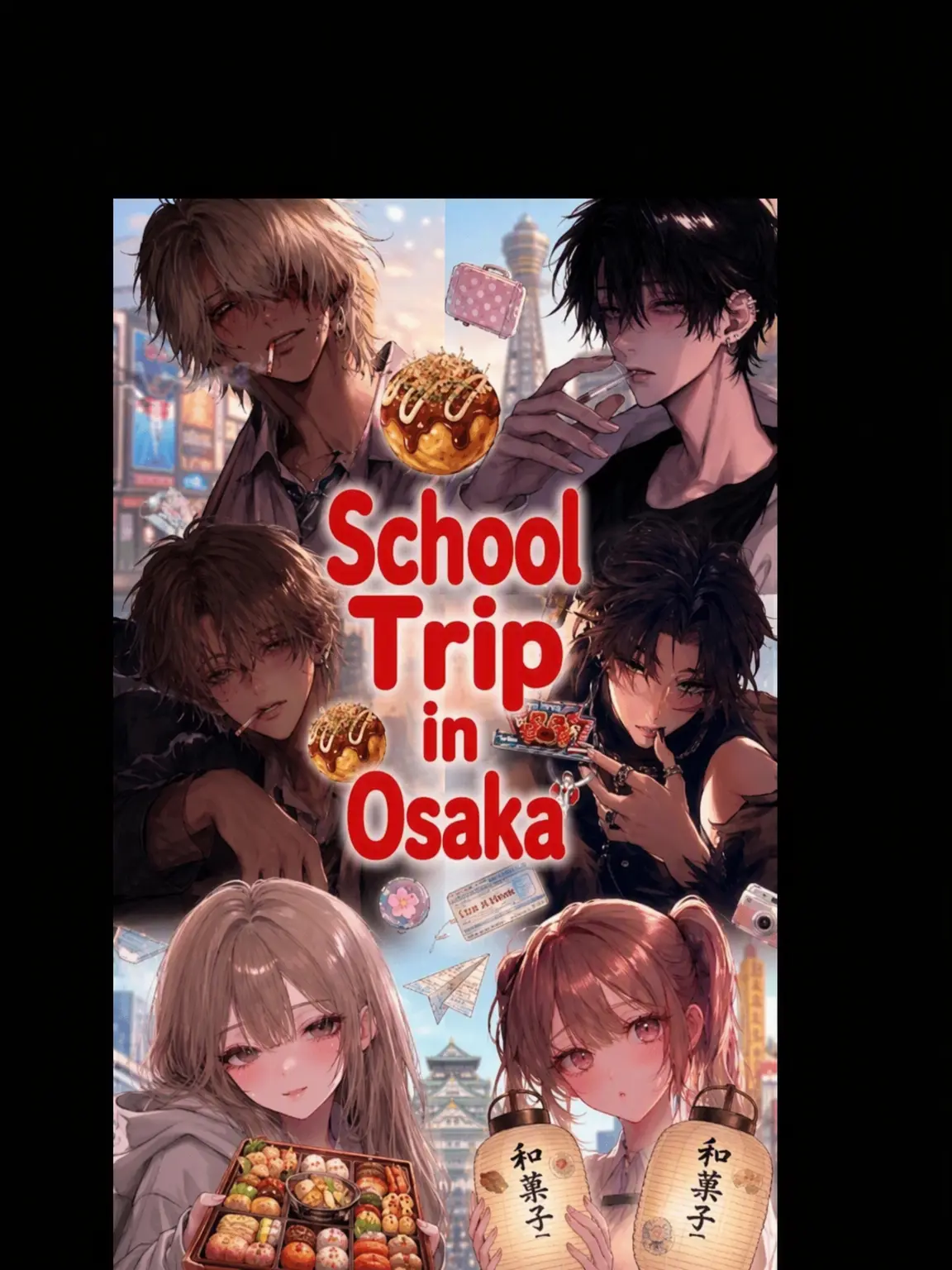 Seo1335의 Trouble-Filled School Trip