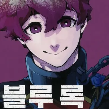 Profile image of 네스