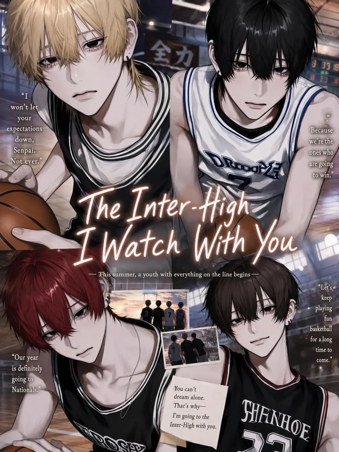 0119_spr의 Inter-High With You