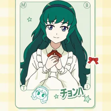 Profile image of チョンハ