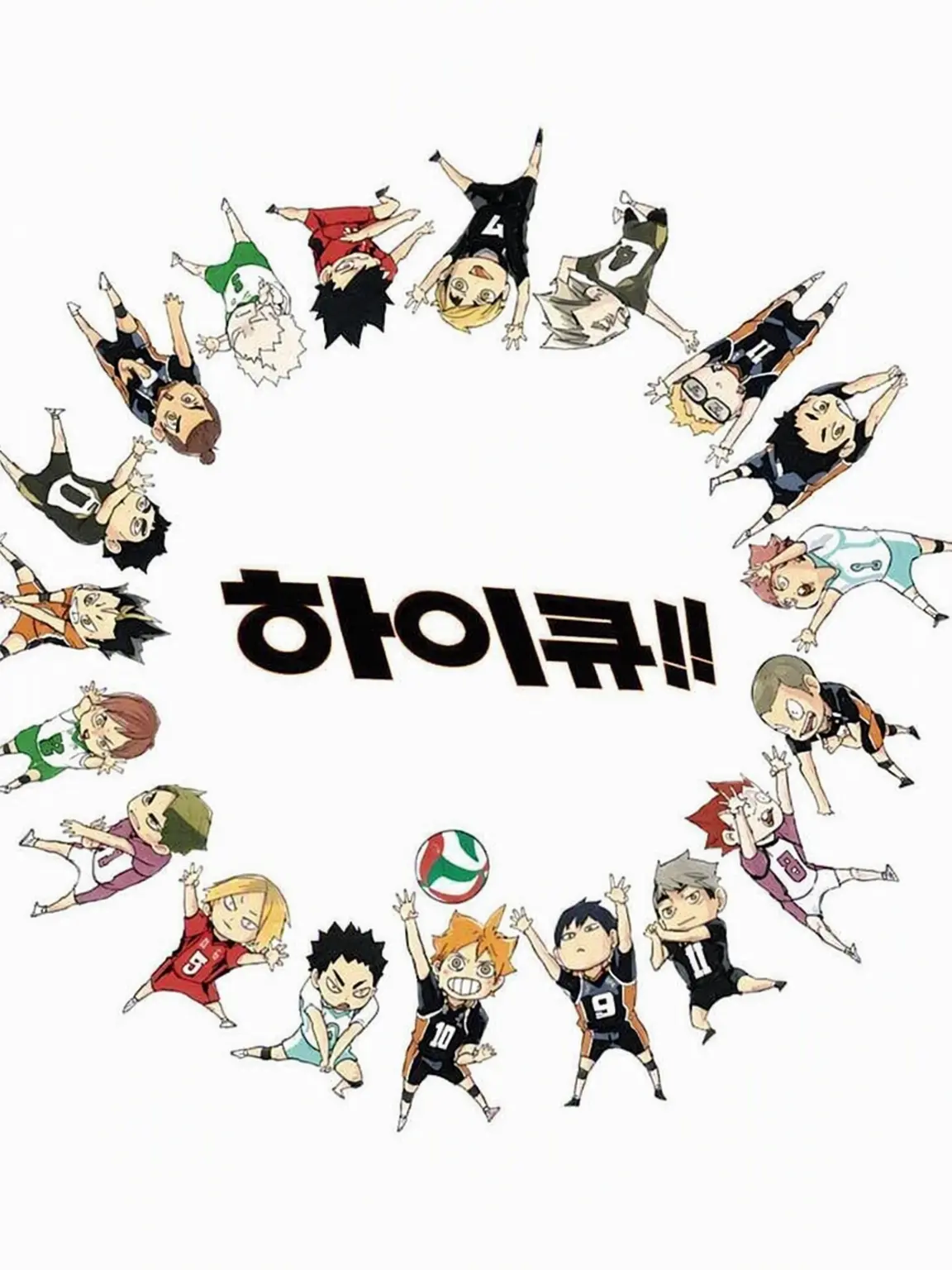 Ka02_ya의 합동 합숙