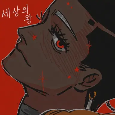 Profile image of 샤카