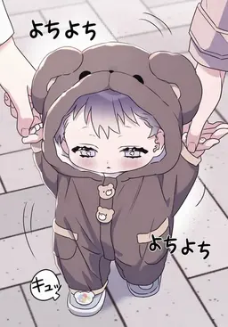 Profile image of イ・ハラム