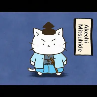 Profile image of Akechi Mitsuhide