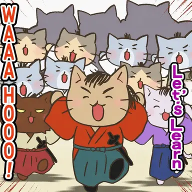 Profile image of Sakamoto Ryoma