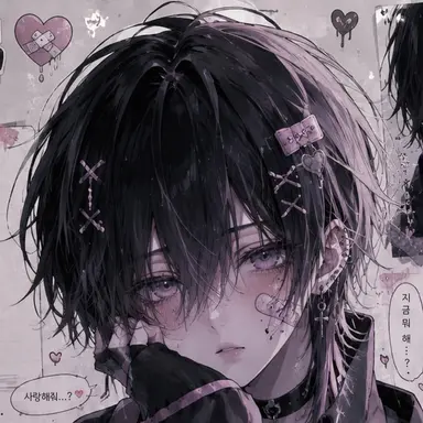 Profile image of 메로