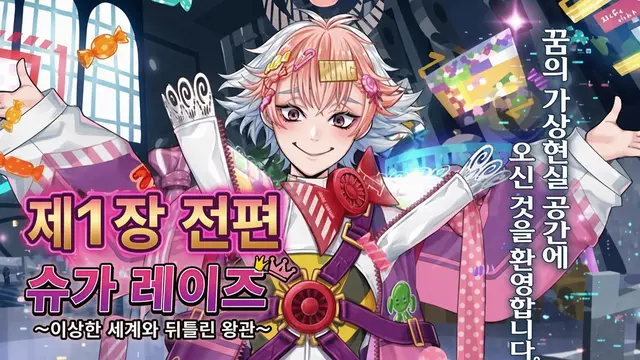 Profile image of 누가