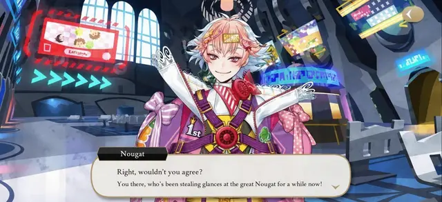 Profile image of Nougat