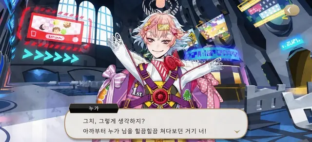 Profile image of 누가