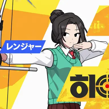 Profile image of ホン・サナ
