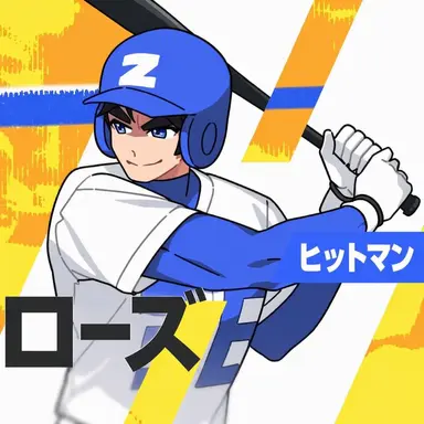 Profile image of マ・ヨンギュ
