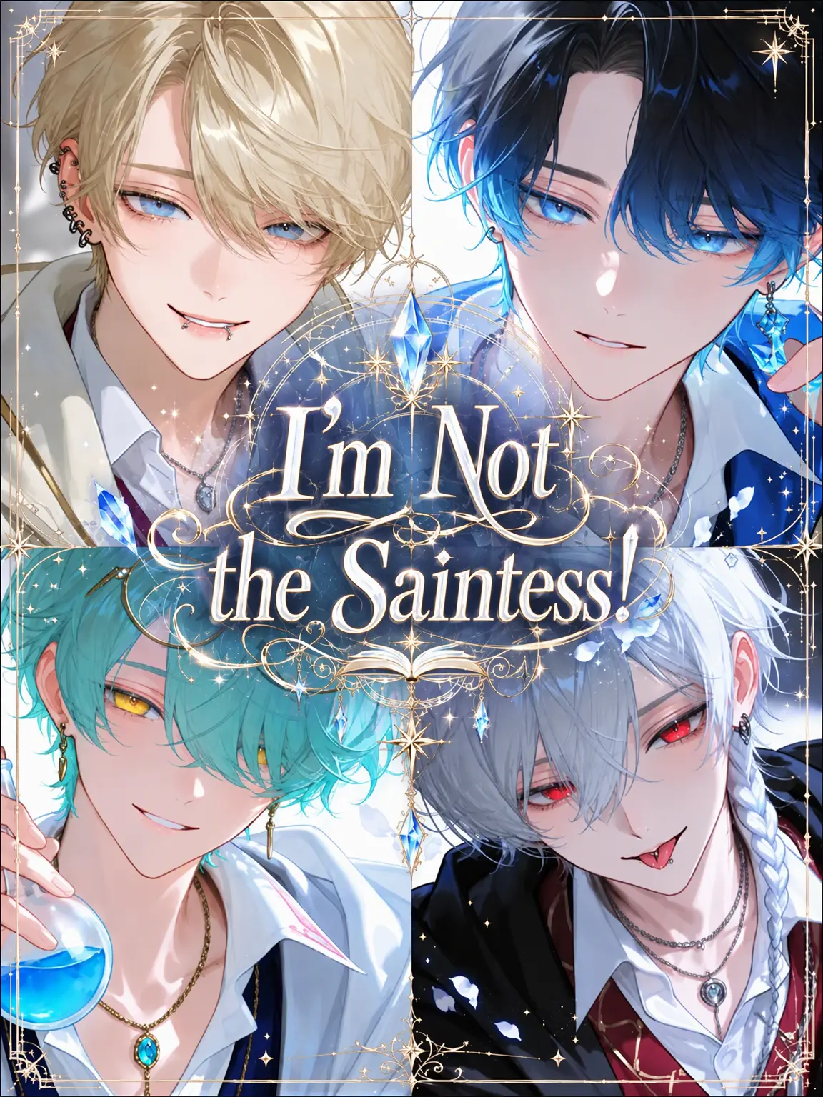 Hakabaaaa의 I'm Not a Saint!!