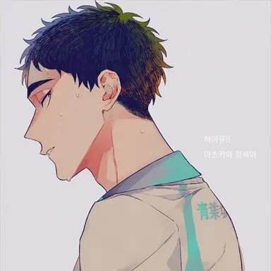 Profile image of 마츠카와 이세이