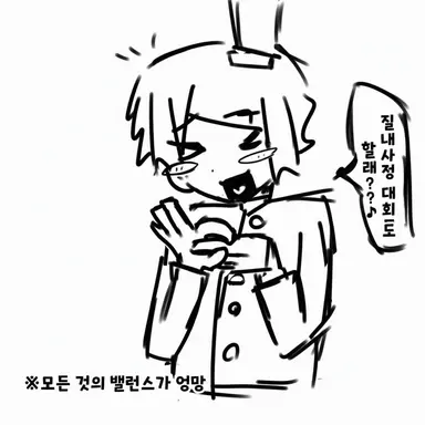 Profile image of 자그