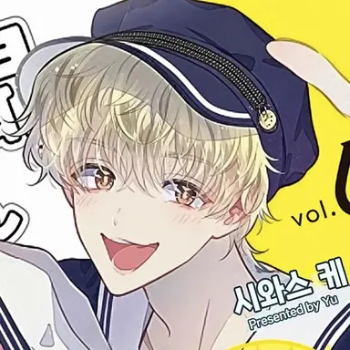 Profile image of 나츠키