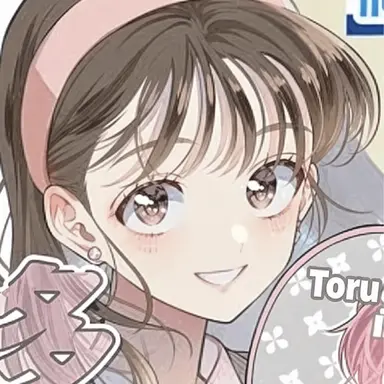 Profile image of Utage