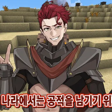 Profile image of 샤힌