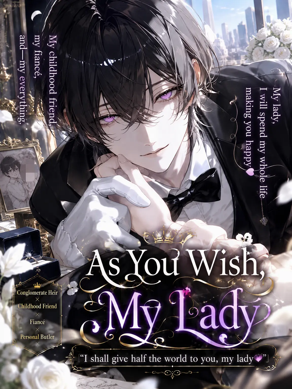 k7861o의 As You Wish, My Lady