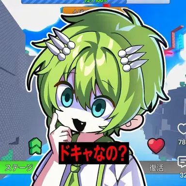 Profile image of ニウ
