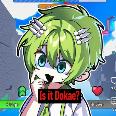 Profile image of Niu