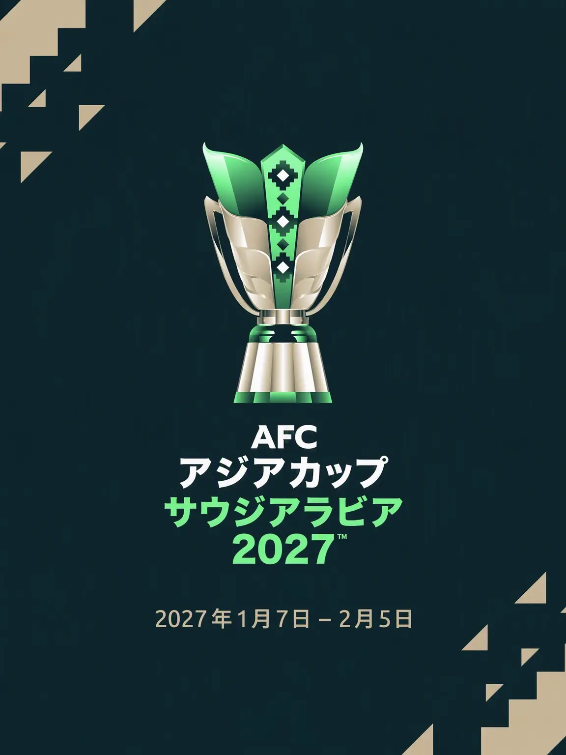 Aaaaaaaaaaaaaaaaaaaa__의 AFC アジアカップ 2027
