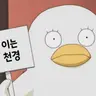 Profile image of 엘리자베스