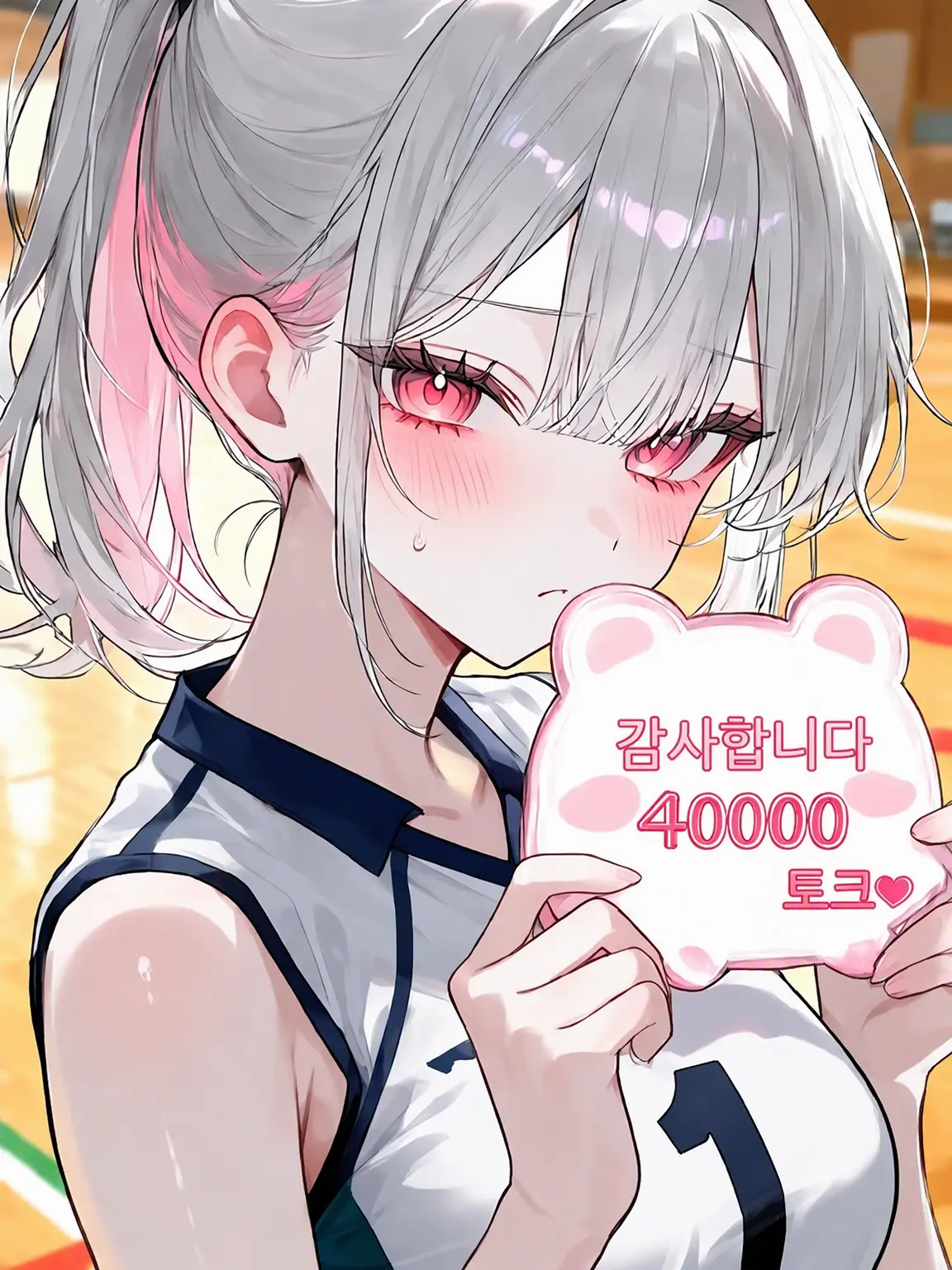 Rei_pumpkin의 배구부 후배가 너무 츤데레야