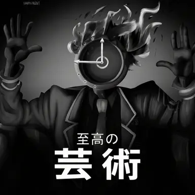 Profile image of リンバス・カンパニー