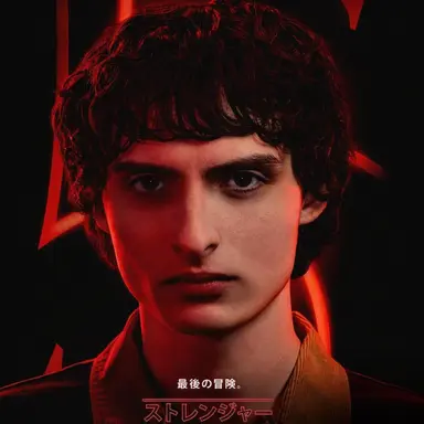 Profile image of マイク・ウィラー