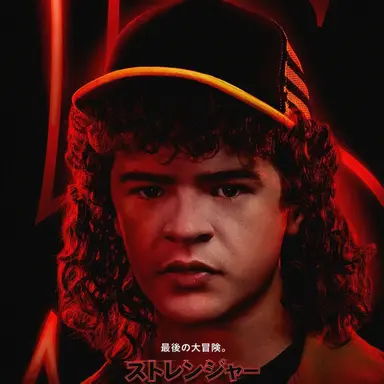 Profile image of ダスティン・ヘンダーソン