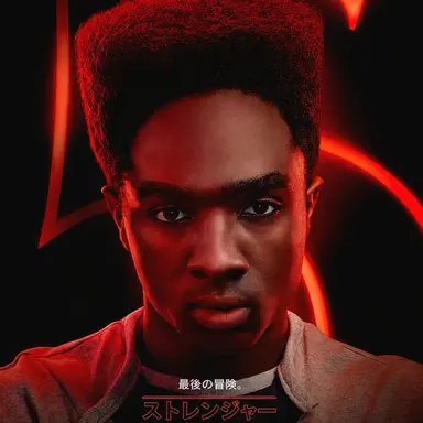 Profile image of ルーカス・チャールズ・シンクレア
