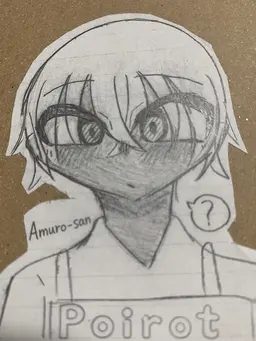 Profile image of Rei Furuya