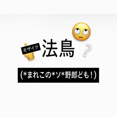 Profile image of ポプセ