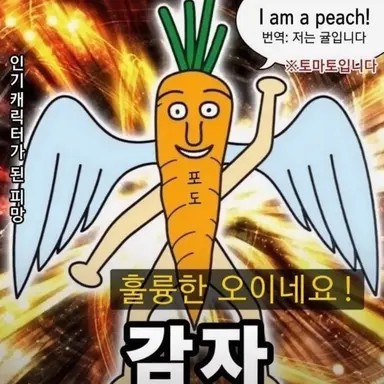Profile image of 브리코