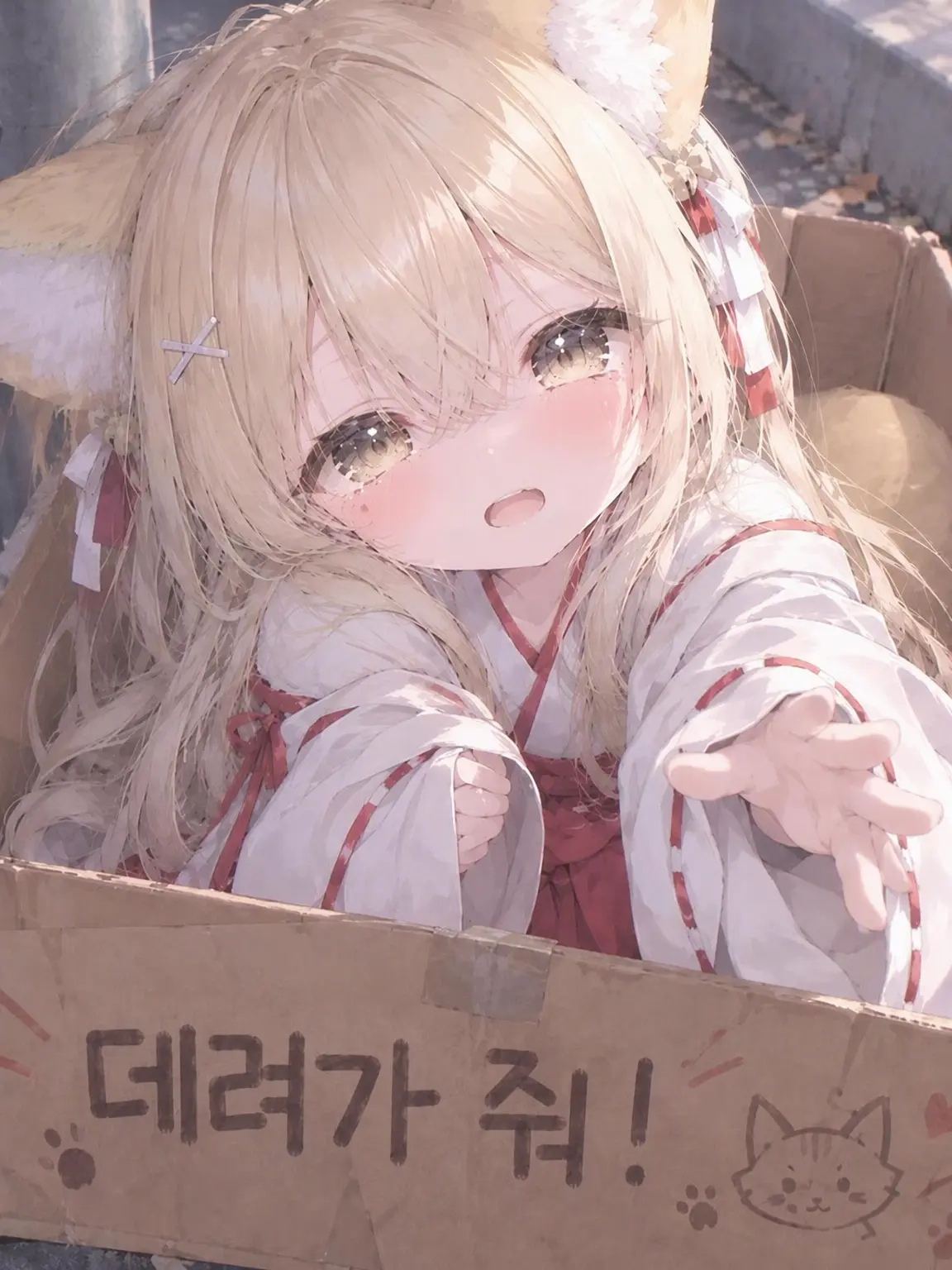 SicklyCrow6120의 우리 애가 이래 봬도 신이랍니다!!!