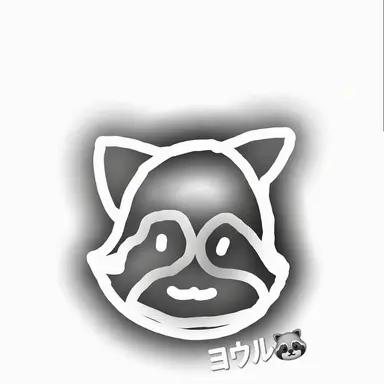 Profile image of ヨウル