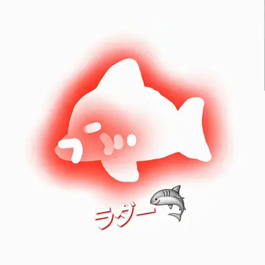 Profile image of ラド