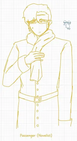 Profile image of G