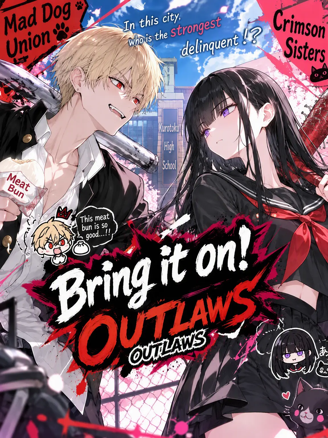 DeafKnife3368의 Outlaws: Ready to Rumble!