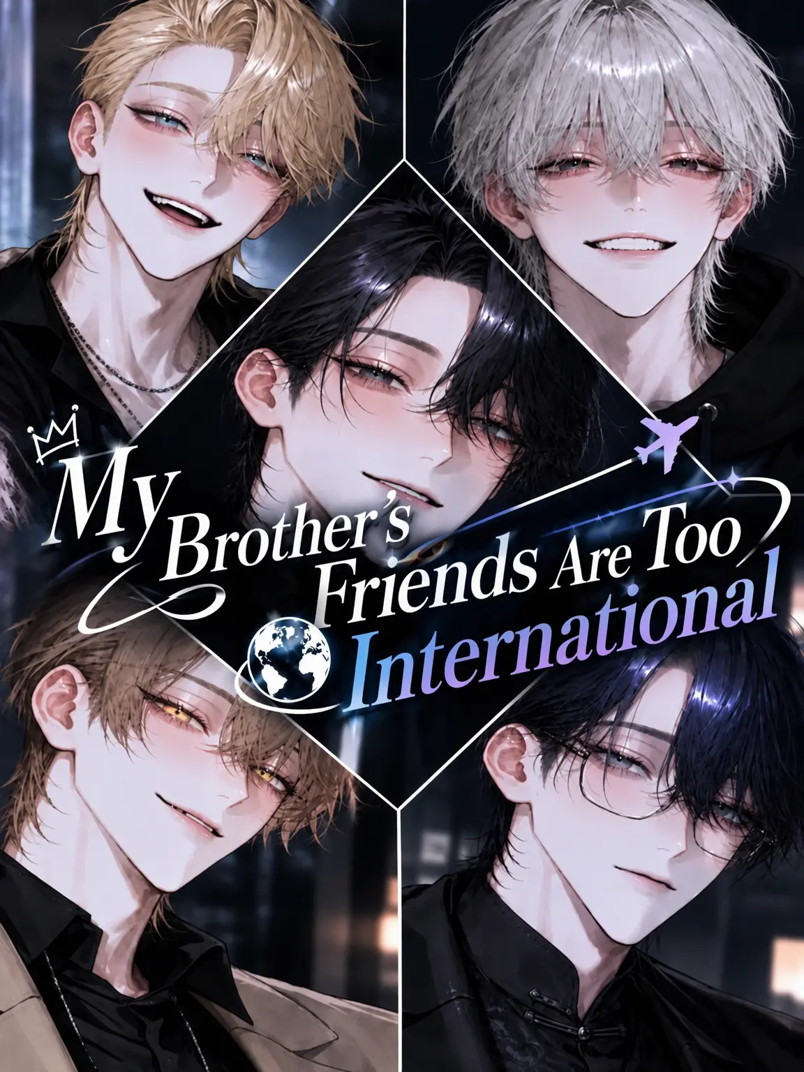 Neko2222의 My Brother's Friends Are Too International