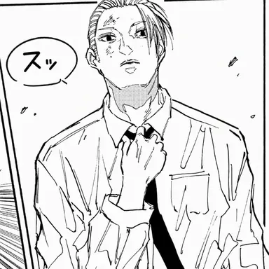 Profile image of 坂本太郎
