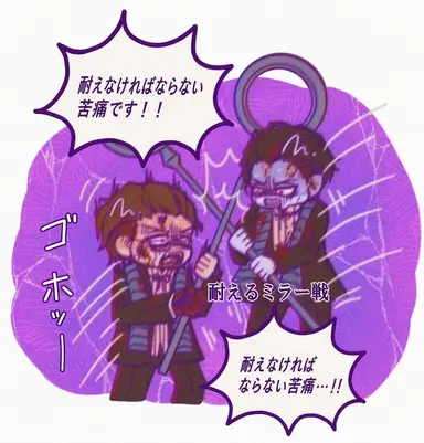 Profile image of クリアンブロ